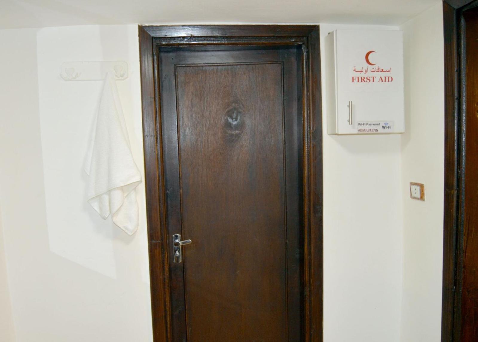 بيت الطبيعة Nature House Ceraş Dış mekan fotoğraf
